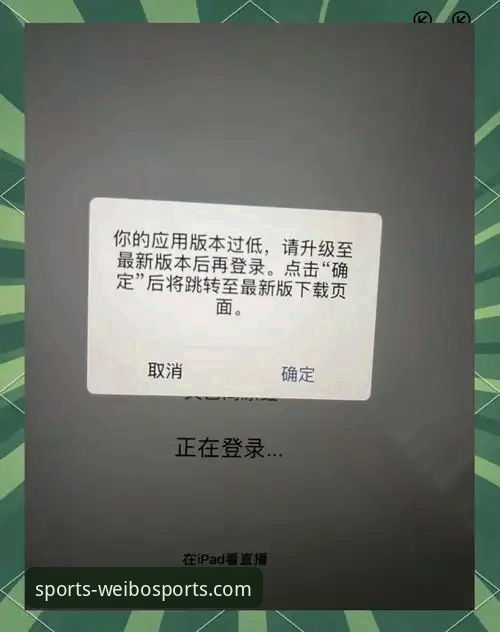 伟博怎么下载安装失败 伟博怎么下载安装失败?这些解决方法帮你轻松搞定